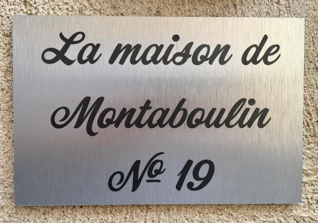 La Maison De Montaboulin Châteauroux 外观 照片